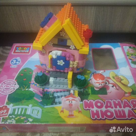 Конструктор смешарики