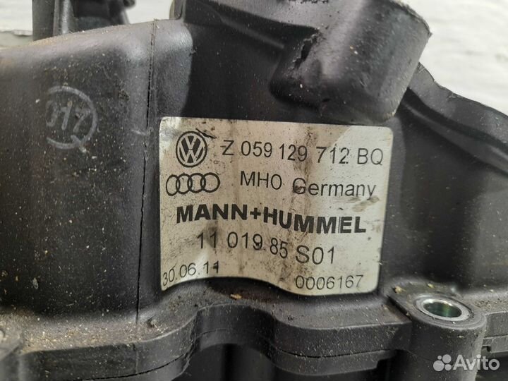 Коллектор впускной Audi A4 B7 059129712BQ