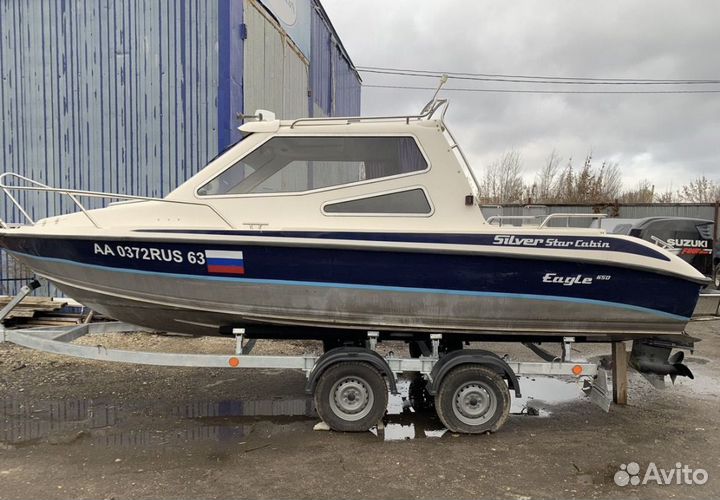 Silver Eagle star cabin 650