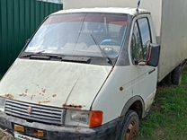 ГАЗ ГАЗель 33021 бортовой, 1997