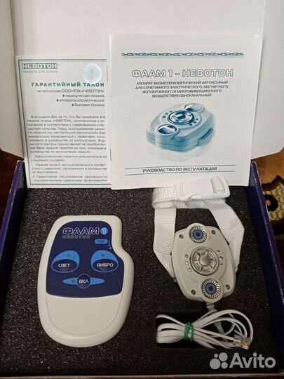 Фаам 1 - Невотон. Физиотерапевтический аппарат