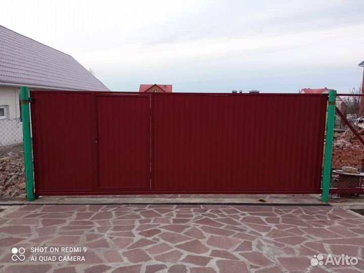 Откатные ворота