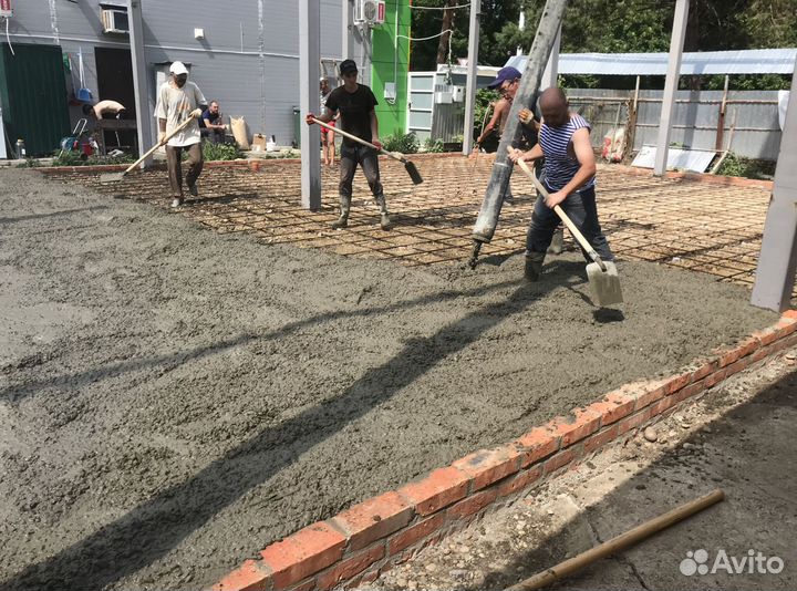 Бетон новый