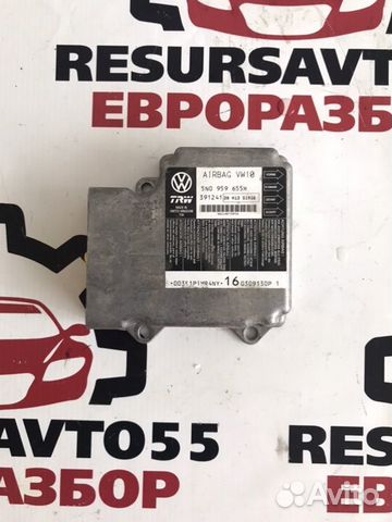 Блок управления SRS Vw Tiguan 5N 2.0 TSI cawa/cawb