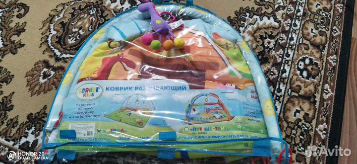 Развивающий коврик