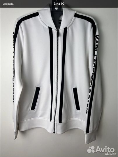 Толстовка на замке и брюки леггинсы Karl Lagerfeld