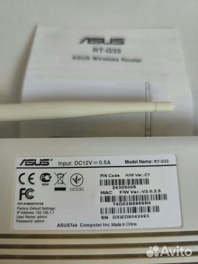 Роутер Asus RT-G32