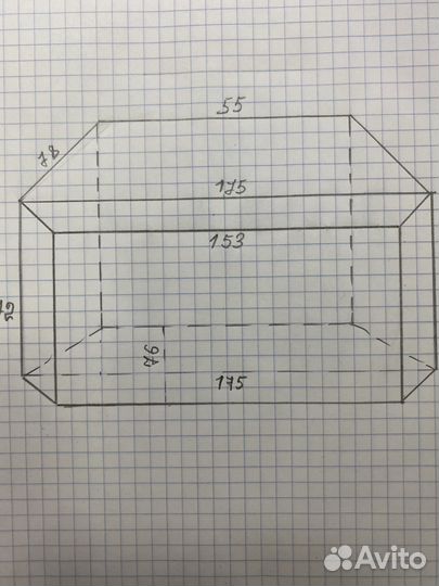 Продам аквариум