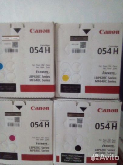 006r01530 canon 039h комплект 055h