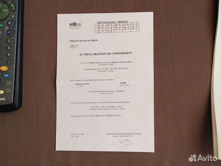 Универсальный прогромируемый пульт ду philips