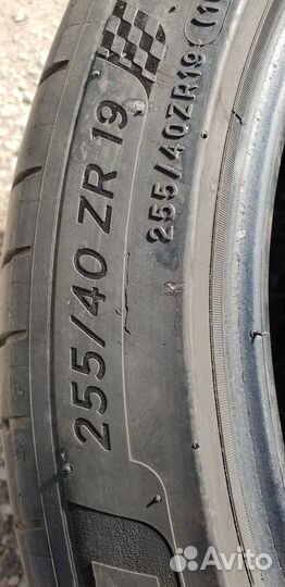 Michelin Pilot Sport 4 255/40 R19