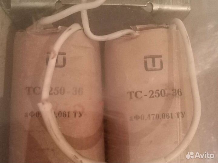 Блок питания 42v