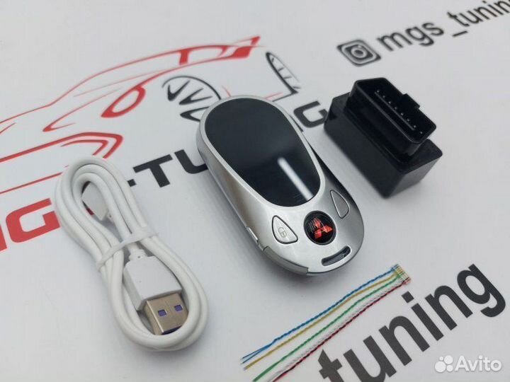 Смарт ключ Mitsubishi стиль Mercedes new серебро