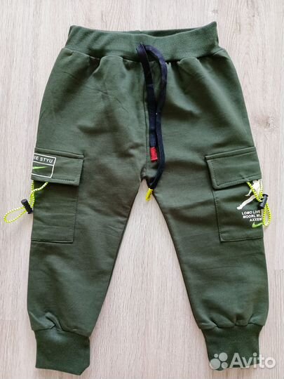 Спортивные брюки