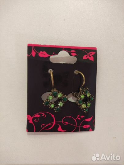 Новые серьги