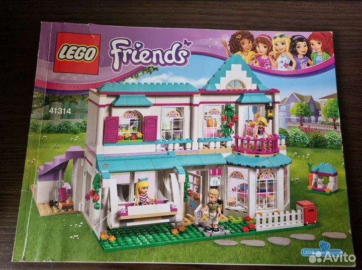 Lego Friends дом Стефани 41314