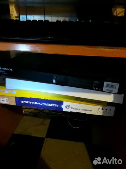 Клавиатура