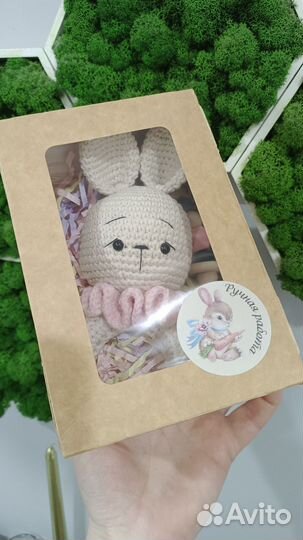 Грызунок погремушка игрушка