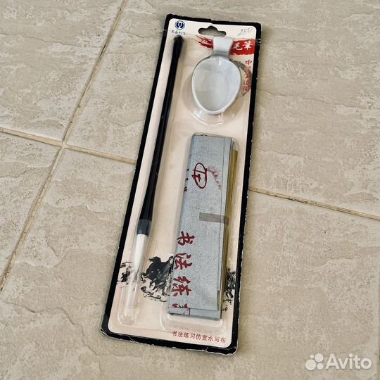 Набор для каллиграфии
