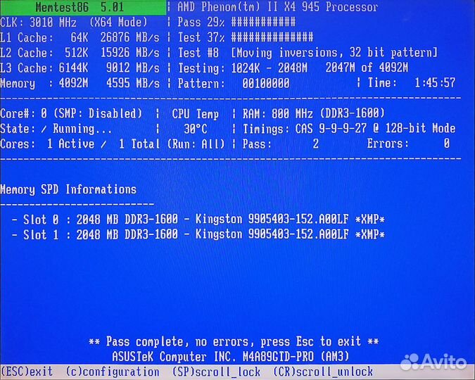 DDR3 2x2gb 1600mhz 2rank CL9-9-9-27 HyperX