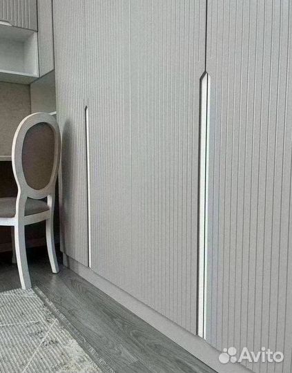 Рабочая зона стильная