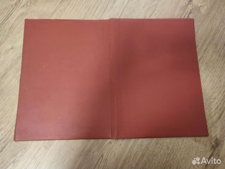 Папка для почётных грамот Казахской сср