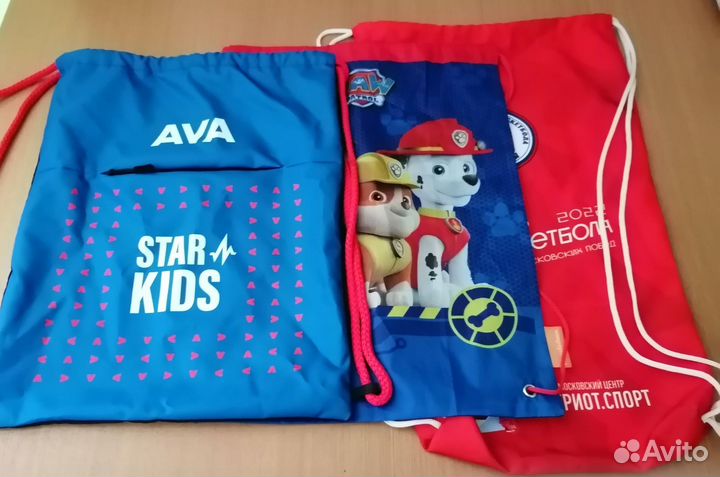 Рюкзак, Сумка-мешок для сменной обуви