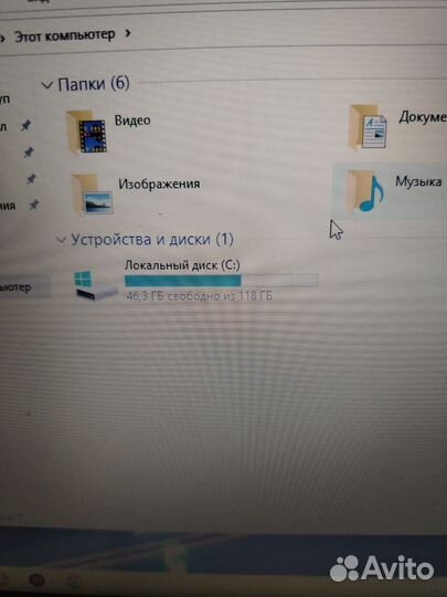 Ноутбук lenovo