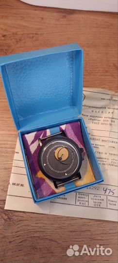 Часы ракета Коперник 