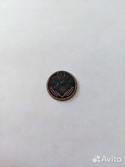 Монеты пятерочка