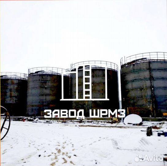 Резервуар вертикальный 500, 700, 1000, 2000 кубов