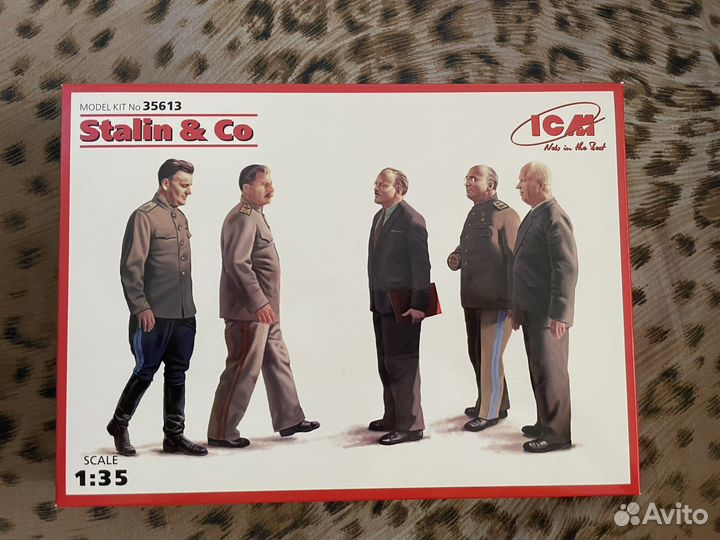 Сталин и Ко модели