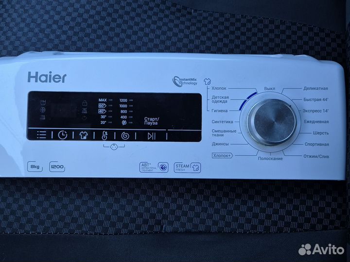 Модуль управления см Haier rtxs G382TM/1-07