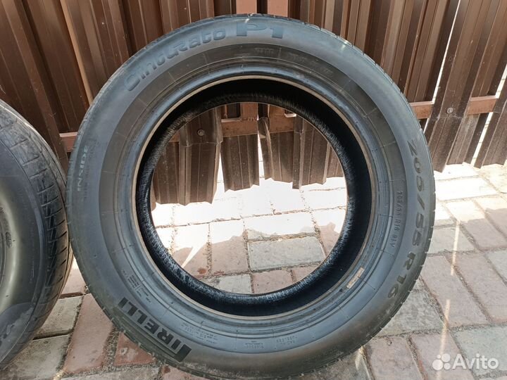 Pirelli Cinturato P1 5.50/25 R16