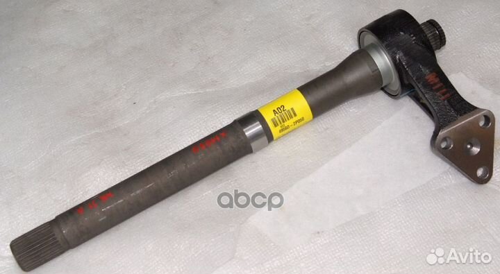 Приводной вал hyundai/KIA 49560-2P050 49560-2P0
