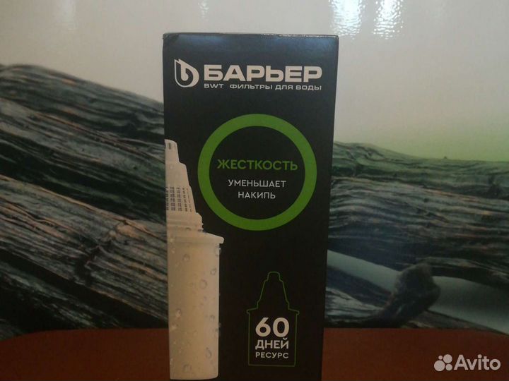 Сменная каассета барьер