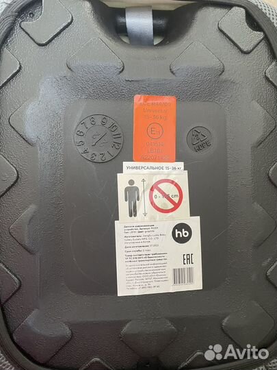 Бустер детский hb 15-36кг