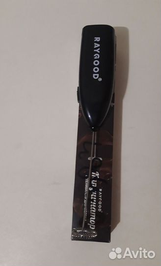 Капучинатор