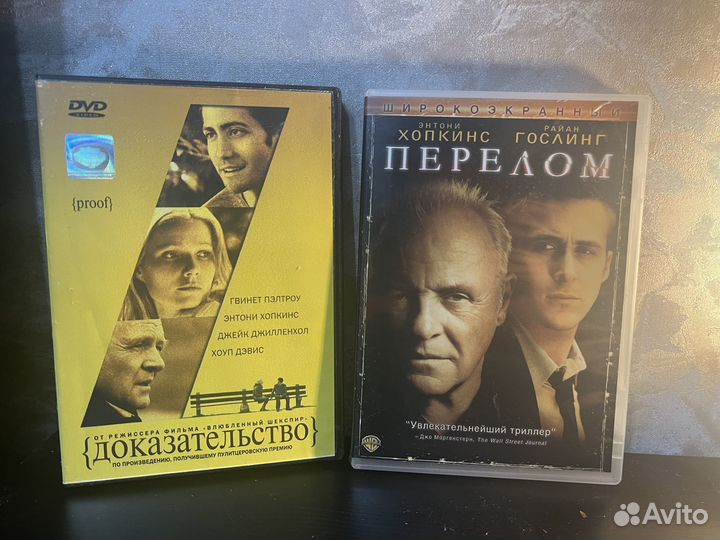DVD диски для Re-Master