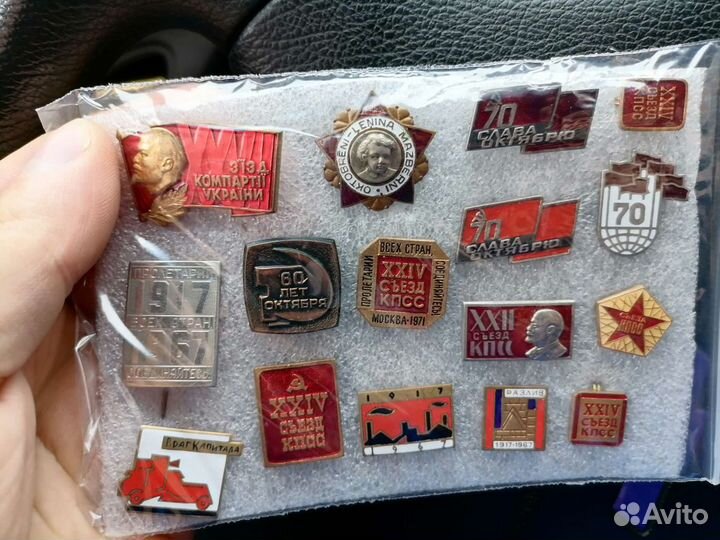 Знаки Редкие