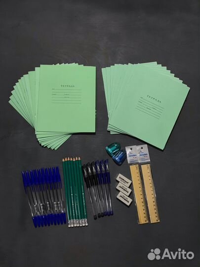 Школьный набор