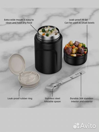 Термоконтейнер нержавейка 500мл