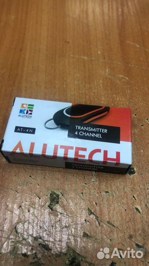 Пульты для шлагбаумов и ворот Alutech