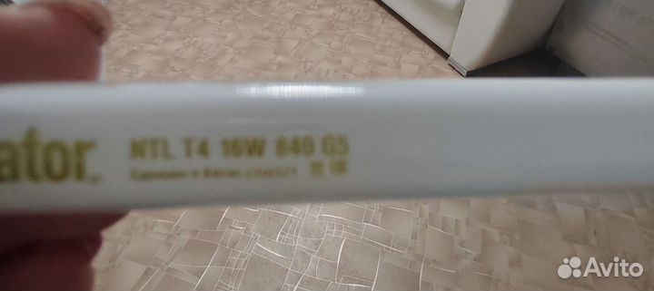 Люминесцентные лампы