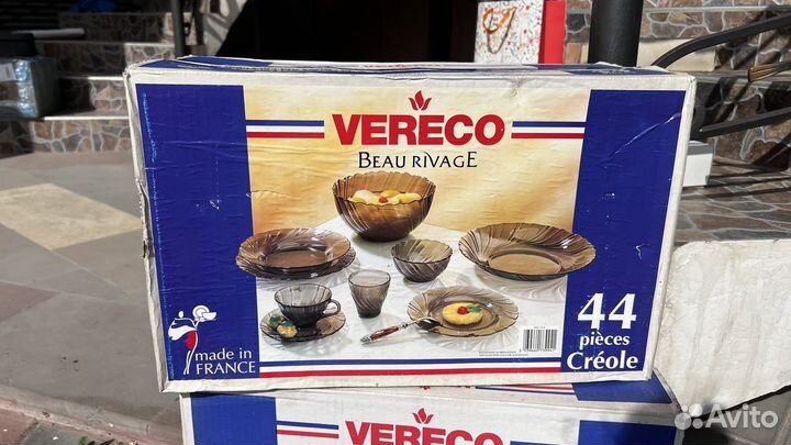 Посуда столовые сервизы, Франция