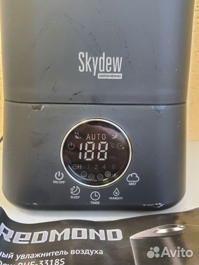 Увлажнитель воздуха redmond RHF-3318S