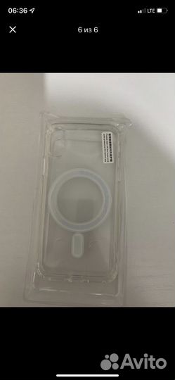 Чехол iPhone xs