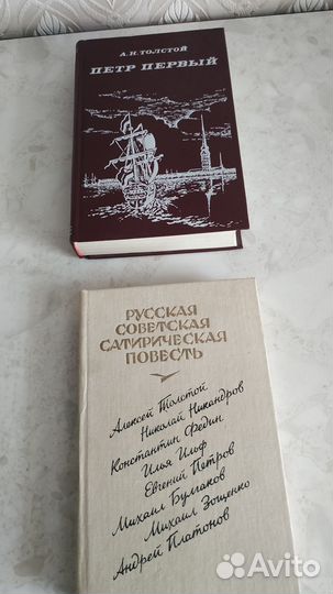 Книги по школьной программе