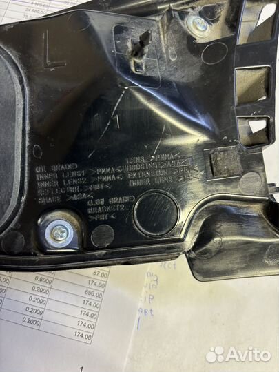 Фонарь задний левый внутренний Mazda CX-5 KF