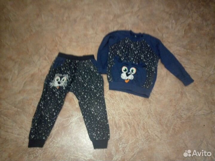 Одежда пакетом